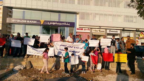 دوريات للقوى الأمنية على طريق مجدليون بعد رصد تحركات موظفي سعودي أوجيه المطالبين بحقوقهم