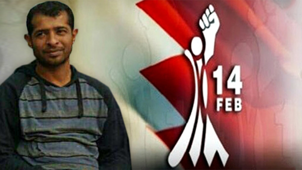 استشهاد مواطن غرب المنامة بعد سلسلة تهديدات من السلطة و14 فبراير/شباط  تحمّل الملك المسؤولية