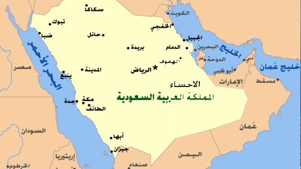 هل تصبح ’قطر’ بمثابة ’بولندا’ في الحرب العالمية الثانية؟