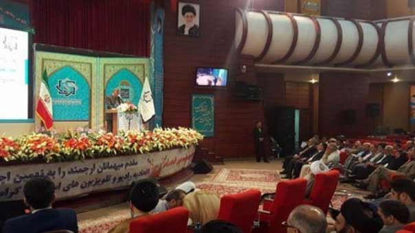  اتحاد الاذاعات والتلفزيونات الاسلامية يختتم اعماله في مدينة مشهد وينتخب مجلسه الاعلى برئاسة الشيخ كريميان