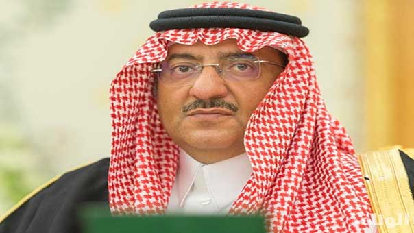 هذا ما حدث مع حرس محمد بن نايف بعد عزله..