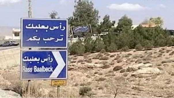 مقتل الرأس المدبر لتفجير رأس بعلبك وضبط عبوات وحزام ناسف و50 كلغ من المواد المتفجّرة