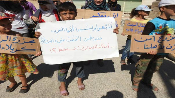 أهالي كفريا والفوعا يطالبون بفكّ الحصار المفروض عليهم