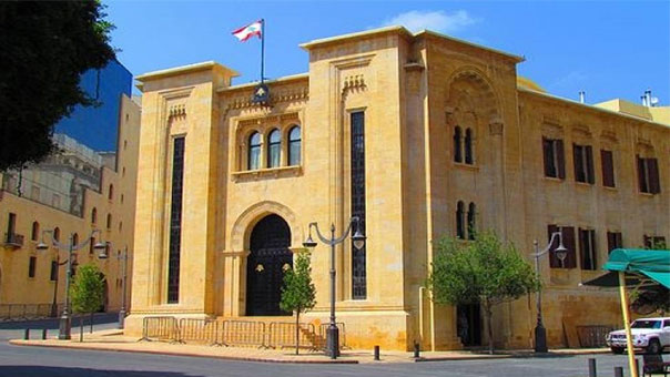جدول أعمال الجلسة التشريعية لمجلس النواب يومي الثلاثاء والأربعاء في 18 و19 تموز