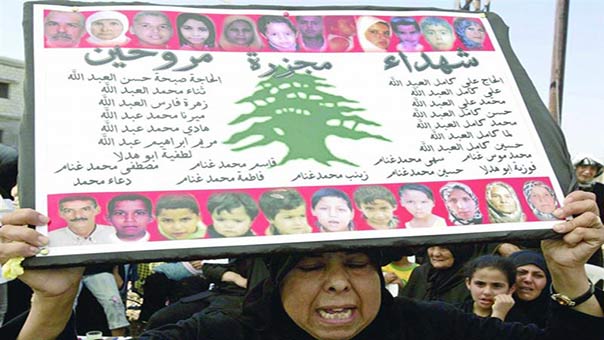 يوميات عدوان تموز2006 ـ مجزرة مروحين تحت نظر الأمم المتحدة