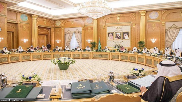 السعودية: &rsquo;مقاطعة قطر ستستمر حتى تنفيذ المطالب كاملة&rsquo;