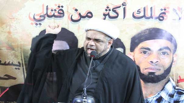 البحرين: إسقاط جنسية زوجة الشيخ عبدالله الدقاق ونفيها خارج البلاد