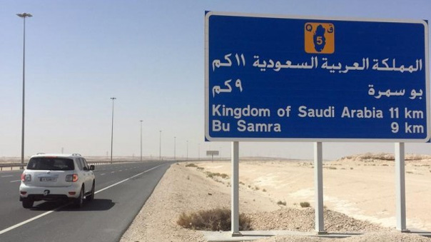 &rsquo;هيومن رايتش ووتش&rsquo;: 480 عائلة خليجية تضررت بسبب الأزمة القطرية