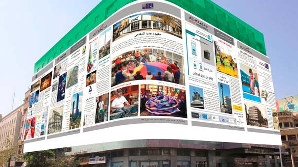 الجريدة تنتقل من الورق إلى الحجر في دمشق!

