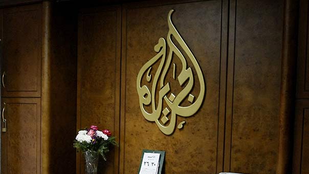 &rsquo;الجزيرة&rsquo;: تصريحات نتنياهو بشأن شبكتنا عدائية  