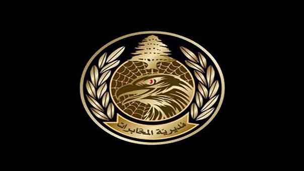 مديرية المخابرات توقف إرهابيًا خطّط لاغتيال أحد كبار ضباط الجيش