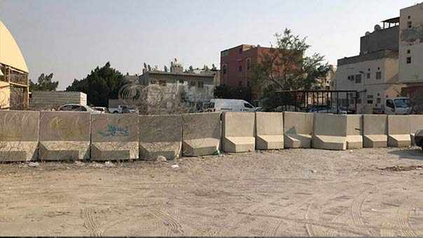 السلطات البحرينية تحاصر ساحة عذاري بالحواجز الإسمنتية
