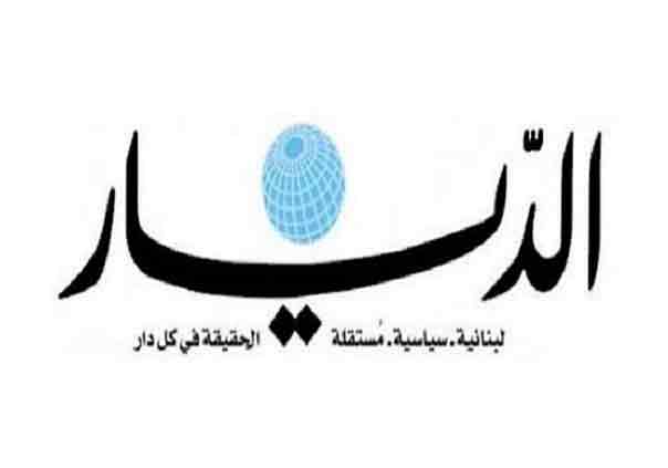هل تتشكل لجنة تحقيق برلمانية لمعرفة من المسؤول عن وقف عملية الجيش في عرسال؟
