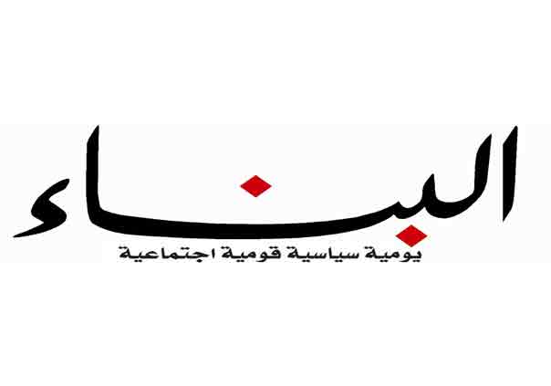 يوم التحرير الثاني