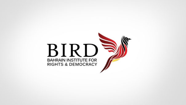 معهد &rsquo;بيرد&rsquo; يدعو الأمم المتحدة للتحقيق في أوضاع احتجاز النساء في البحرين