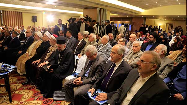 ’نحو ثقافة الحوار بين الأديان’: مؤتمر دولي لنعلم أولادنا ثقافة الحوار