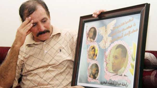 البحرين..أشقاء معتقلون محرومون من الزيارات العائلية منذ ثمانية أشهر