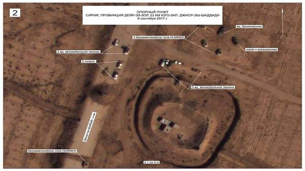 بالصور: هكذا تواطأت القوات الأمريكية مع إرهابيي &rsquo;داعش&rsquo; شمالي دير الزور