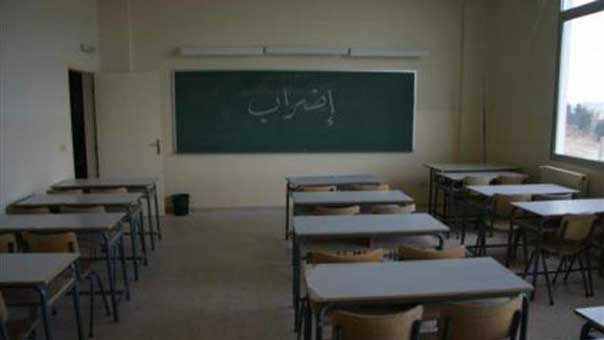 هيئة التنسيق: مستمرون بالإضراب حتى دفع الرواتب على الأساس الجديد