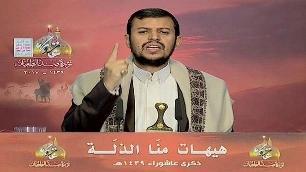 السيد الحوثي خلال المسيرة العشورائية بصنعاء: النظام السعودي والإماراتي امتداد للهيمنة الأمريكية