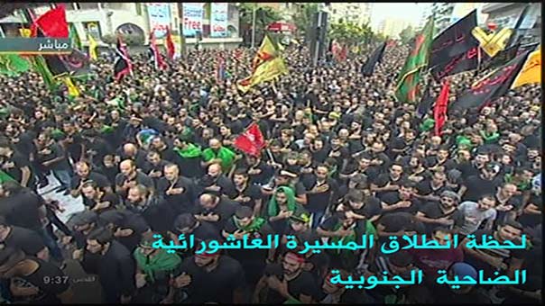 بالفيديو: شوارع الضاحية الجنوبية لبيروت تغص بالمشاركين في مسيرة العاشر من محرم