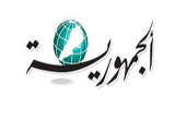 «ام كامل» فوق المصيلح - نبيل هيثم