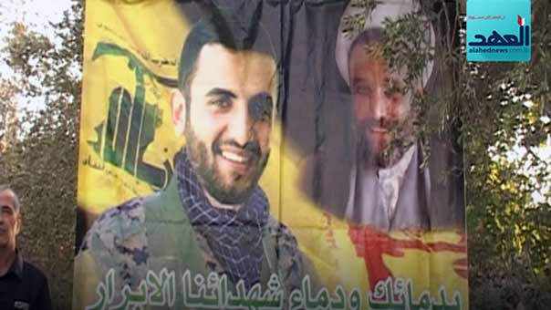 تأبين الشهدين محمد طلال تامر وعلي الرضا في  بلدة رشكيدا بالبترون