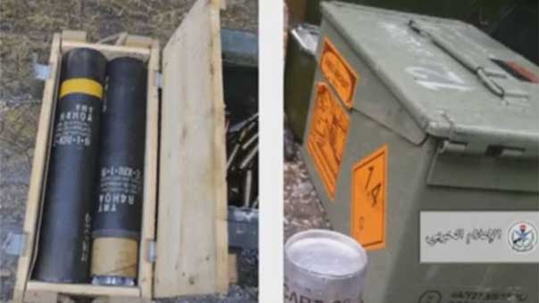 &rsquo;الدفاع السورية&rsquo; تنشر دلائل تفضح دعم وتسليح &rsquo;التحالف&rsquo; للتنظيمات الإرهابية في سوريا

