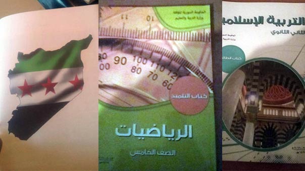 بالصور - لبنان: الجمارك تصادر كتباً ممنوعة متوجهة الى مدرسة ’النور’ في عرسال