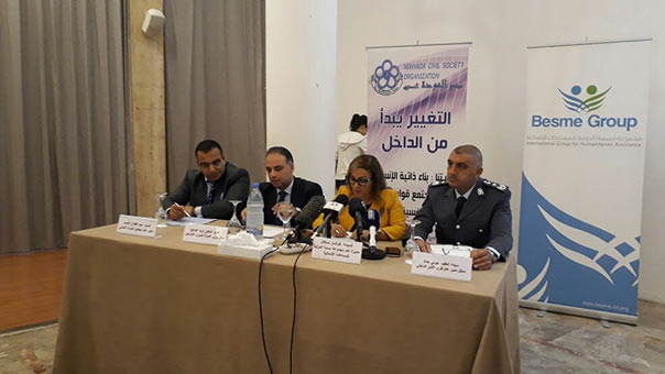 الطفولة على أعتاب الطرقات.. بين أزمة النزوح والاتجار بالبشر