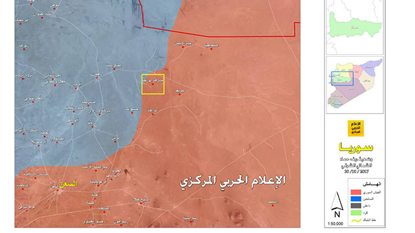 خرائط تظهر وضعيات الجيش السوري وحلفائه في ريف حماه ودير الزور 