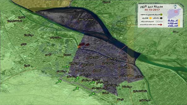 الجيش السوري يعمل لاستعادة أحياء دير الزور بالكامل