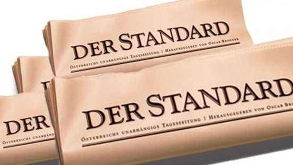 صحيفة &rsquo;دير شتاندارد&rsquo;: السياسة الداخلية لمحمد بن سلمان تصادمية