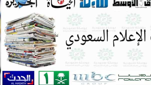 هجمة الإعلام المتسعوِد: حرب بلا رجال!