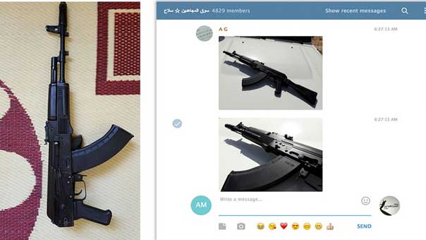 مسلحون في إدلب السورية يتاجرون بالسلاح الأميركي عبر &rsquo;تلغرام&rsquo;

