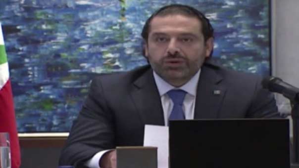 الحريري في الرياض .. إقامة طوعية أم جبرية؟