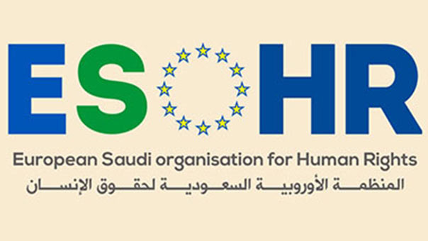 السلطات السعودية تُضاعف انتهاكاتها بحقّ المعتقلين