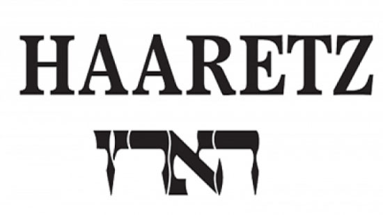  خطة جديدة للقدس المحتلة.. زيادة أكثر من ألف شرطي في الأحياء العربية 