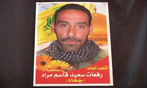 الوزير الحاج حسن: لعدم إعطاء الفرصة للارهابيين لجرّ اللبنانيين إلى الفتنة