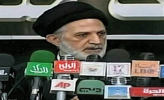 ادانات عراقية واسعة لانتهاك حرمة الرسول الكريم (ص)