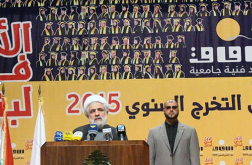 الشيخ نعيم قاسم: لا يريدون انتخاب رئيس قوي للبنان لأنهم لا يريدون دولة قوية