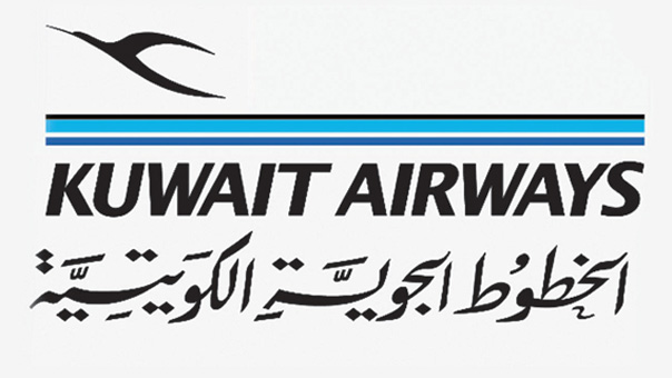 اميركا تحاسب &rsquo;الجوية الكويتية&rsquo; لرفضها بيع تذاكر لإسرائيليين