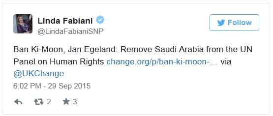 معًا لدعم حملة إزالة المملكة من مجلس حقوق الإنسان