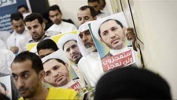 &rsquo;هيومن رايتس&rsquo; تطالب المنامة بالافراج الفوري عن قادة المعارضة البحرينية