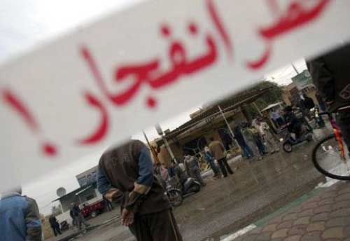 تحرير قرية الربيع في بيجي العراقية.. ومقتل إرهابيين بضربات جوية