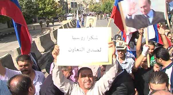 &rsquo;شكرًا روسيا&rsquo;..حشد في دمشق تحية لموسكو وتقديراً لدعمها 