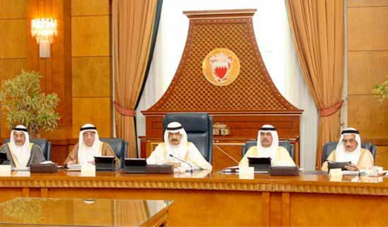 الحكومة البحرينية تتجّه لفرض نظامٍ ضريبيٍّ