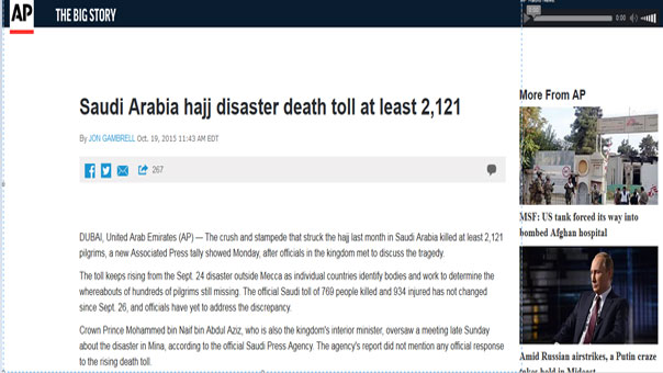 &rsquo;أسوشييتد برس&rsquo; تعلن حصيلة جديدة لضحايا مأساة منى تدحض كذب حكام السعودية: 2121 ضحية
