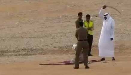 السعودية: ارتفاع حالات الإعدام إلى 137