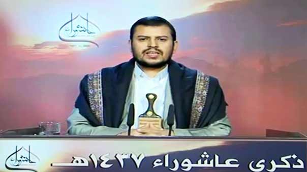 مسيرة حاشدة في صنعاء احياء لذكرى عاشوراء والسيد الحوثي يؤكد الاستمرار بالتصدي للعدوان السعودي